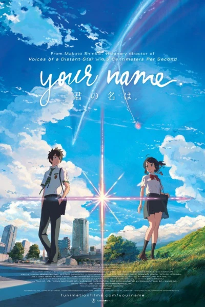 Your Name Gestern heute und für immer